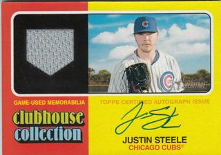 Justin Steele