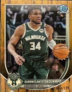 Giannis Antetokounmpo