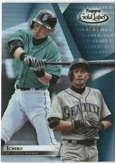 Ichiro
