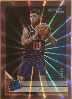 Ty Jerome