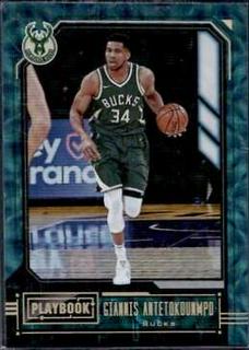 Giannis Antetokounmpo