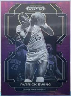 Patrick Ewing
