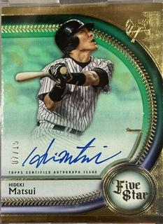 Hideki Matsui