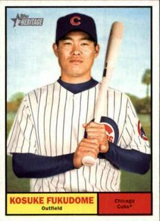 Kosuke Fukudome