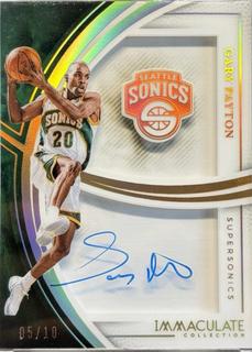 Gary Payton