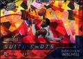 thumbnail cover art