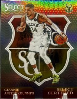 Giannis Antetokounmpo