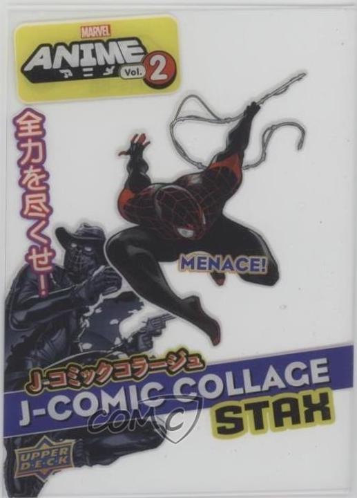 Spider-Verse #MS-6b Marvel 2023 Upper Deck Anime Volume 2 Stax
