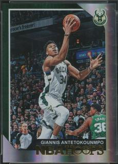 Giannis Antetokounmpo