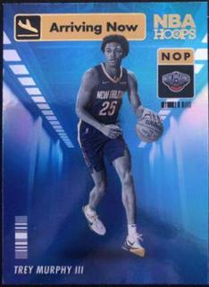 Trey Murphy III