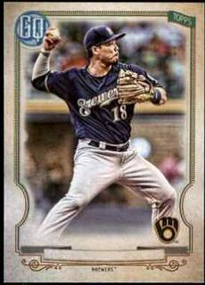 Keston Hiura