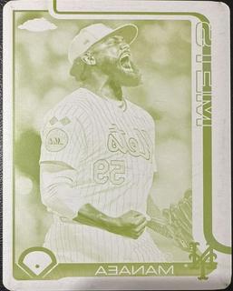 Sean Manaea