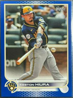 Keston Hiura