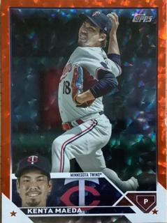 Kenta Maeda