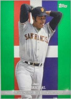 Juan Marichal