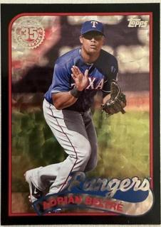 Adrian Beltre