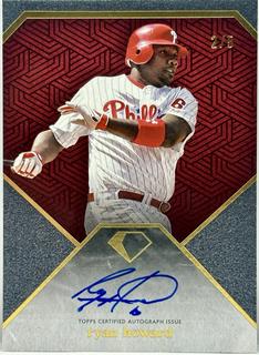 Ryan Howard