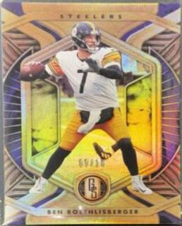 Ben Roethlisberger