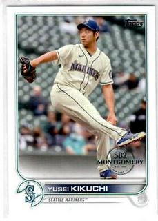 Yusei Kikuchi