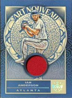 Ian Anderson