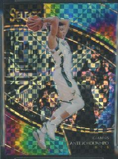 Giannis Antetokounmpo