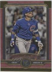 Javier Baez [Ruby] #21 Baseball Cards 2019 Topps Museum Collection Prices