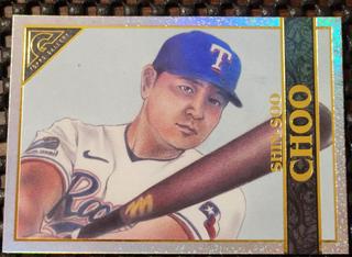 Shin-Soo Choo
