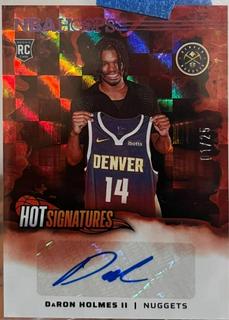 DaRon Holmes II