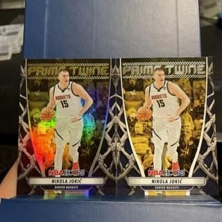 Nikola Jokic
