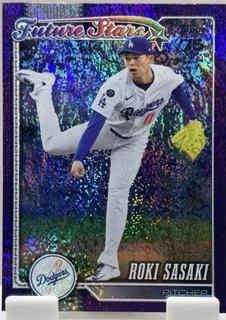 Roki Sasaki
