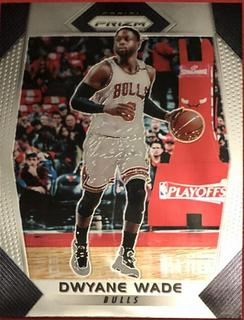 Dwyane Wade