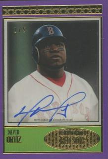 David Ortiz