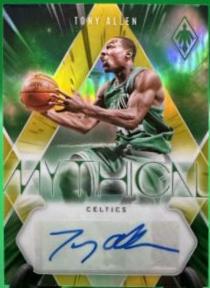 Tony Allen