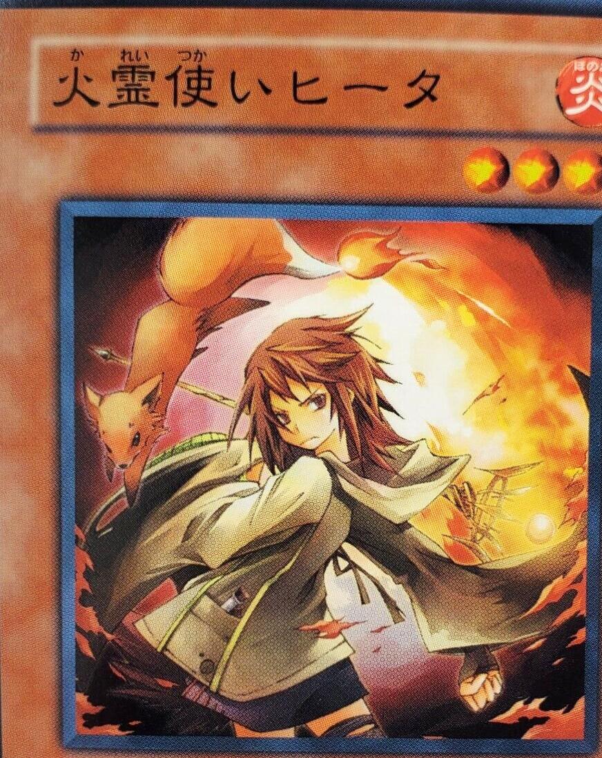 Hiita the Fire Charmer TLM-JP028 YuGiOh Japanese The Lost Millennium