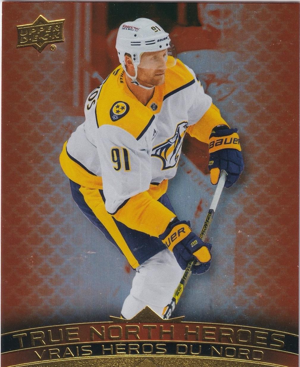 Steven Stamkos #TNH-11