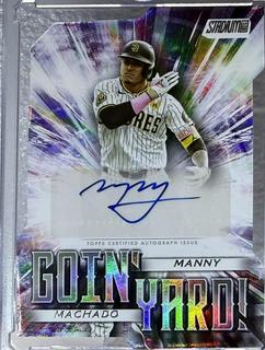 Manny Machado