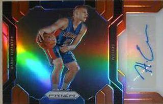 Henry Ellenson