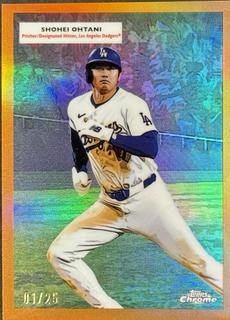Sandy Koufax / Shohei Ohtani