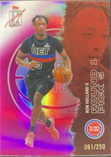 Ron Holland II