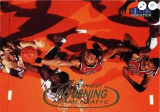 Alonzo Mourning
