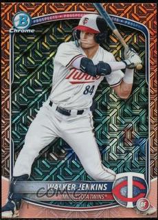 Walker Jenkins