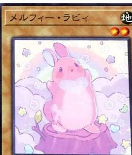 Melffy Rabby ROTD-JP016