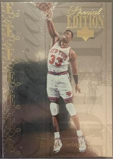 Patrick Ewing
