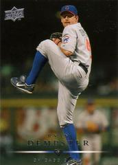 Ryan Dempster [Gold] #75 Baseball Cards 2008 Upper Deck Prices