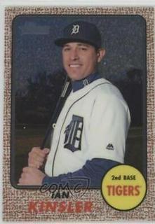 Ian Kinsler