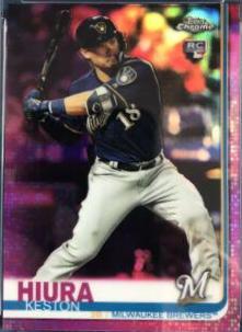 Keston Hiura
