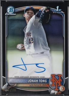 Jonah Tong