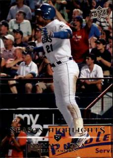 Sammy Sosa
