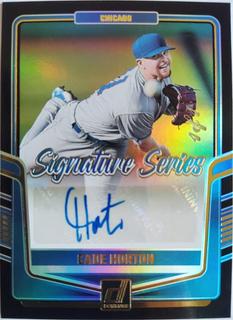 Cade Horton