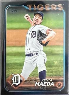 Kenta Maeda